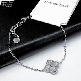 Браслет мед.сталь 10407 (17,5+3 см.) 